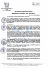 Vista preliminar de documento 335-2021-MPHH