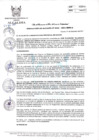 Vista preliminar de documento 366-2021-MPHH