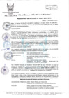 Vista preliminar de documento 388-2021-MPHH
