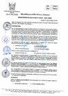Vista preliminar de documento 428-2021-MPHH