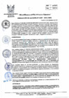 Vista preliminar de documento 457-2021-MPHH