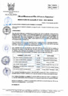 Vista preliminar de documento 466-2021-MPHH