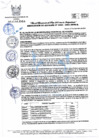 Vista preliminar de documento 484-2021-MPHH