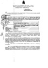 Vista preliminar de documento 2016_076