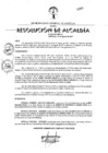 Vista preliminar de documento 2017-332