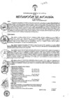 Vista preliminar de documento 2017-390