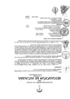 Vista preliminar de documento 2016-285