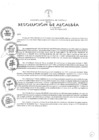 Vista preliminar de documento 2020-112