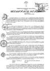 Vista preliminar de documento 2018-083