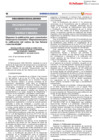 Vista preliminar de documento Resolución 240-2022-OSCD.pdf