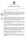 Vista preliminar de documento RESOLUCION-DE-ALCALDIA-333-2022-MDCH