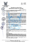 Vista preliminar de documento R.A 341.pdf