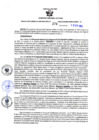 Vista preliminar de documento RESOLUCION GERENCIAL SUB REGIONAL Nº 274.pdf