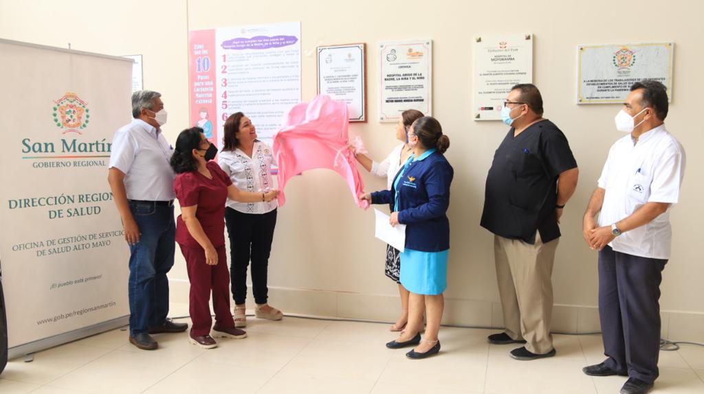 Hospital Moyobamba ratifica su certificación como establecimiento amigo de la madre, la niña y el niño