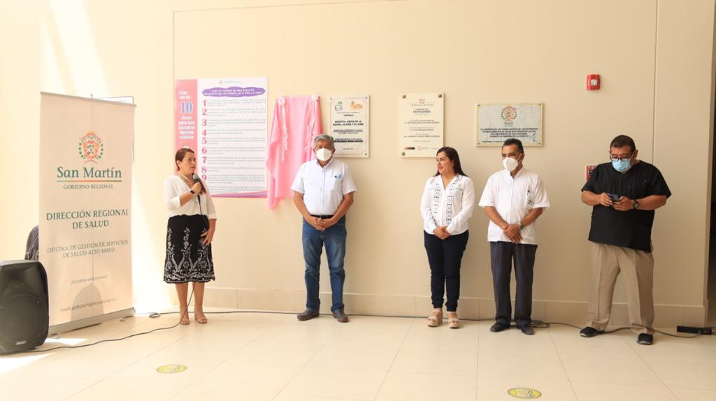 Hospital Moyobamba ratifica su certificación como establecimiento amigo de la madre, la niña y el niño