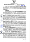 Vista preliminar de documento RGSR Nº 300.pdf