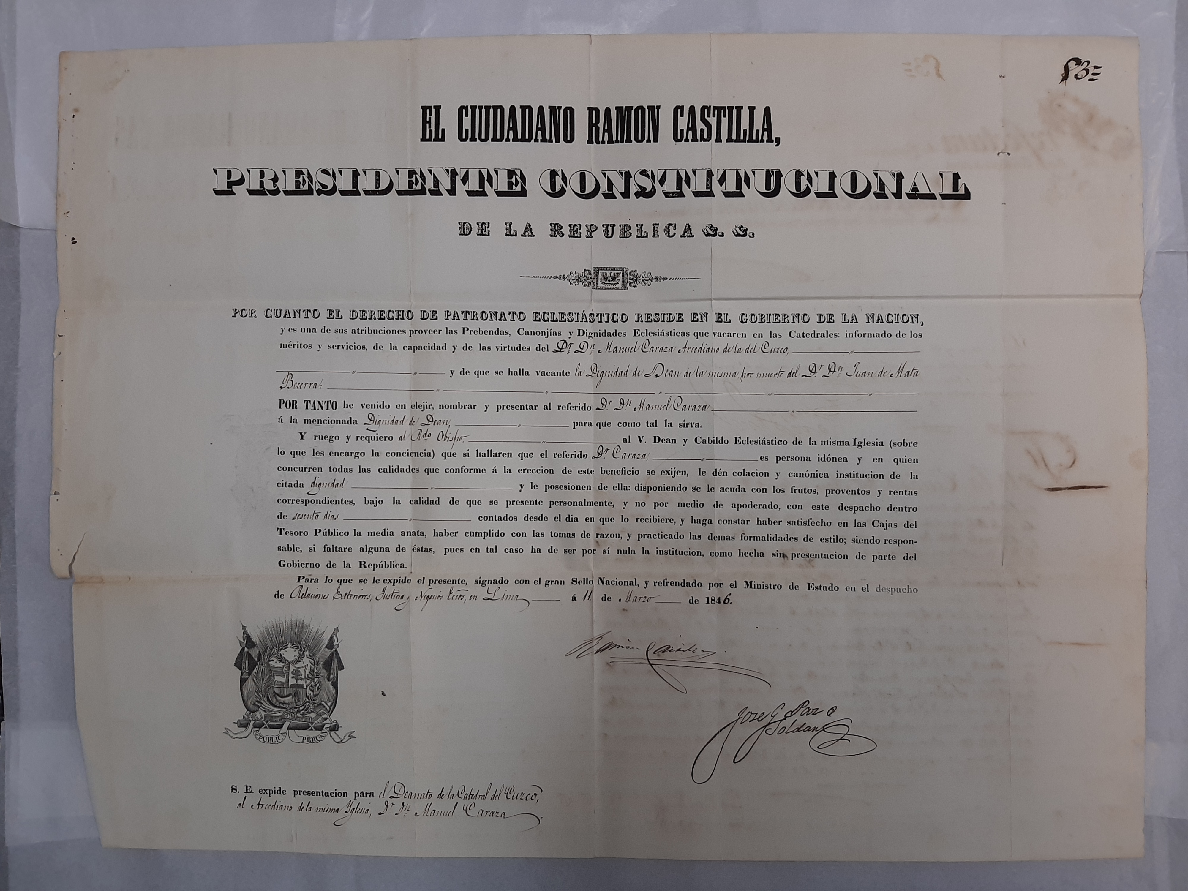 Ministerio de Cultura recibió 232 bienes culturales repatriados por parte del Ministerio de Relaciones Exteriores