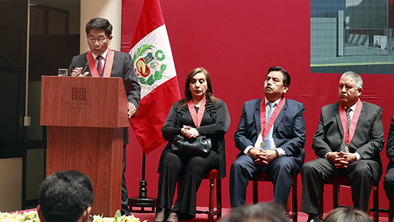 Año Judicial 2023