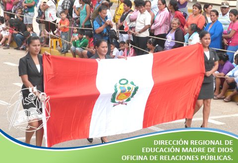 https://dredmdd.gob.pe/img/noticias/NOT20160725-1051D.jpg