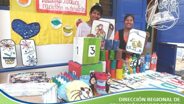 https://dredmdd.gob.pe/img/noticias/NOT20160826-1178D.jpg
