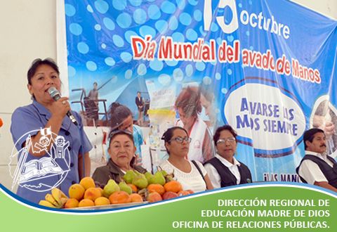 https://dredmdd.gob.pe/img/noticias/NOT20161014-1401D.jpg