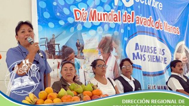 https://dredmdd.gob.pe/img/noticias/NOT20161014-1401D.jpg
