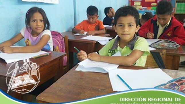 https://dredmdd.gob.pe/img/noticias/NOT20161021-1421D.jpg