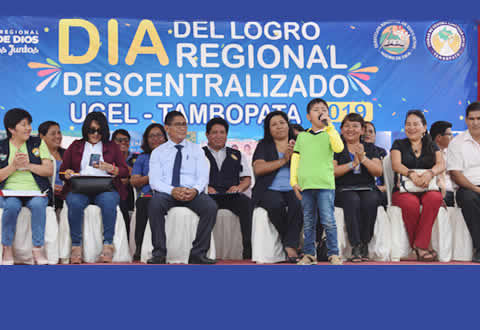 https://dredmdd.gob.pe/img/noticias/NOT20191209-5171D.jpg
