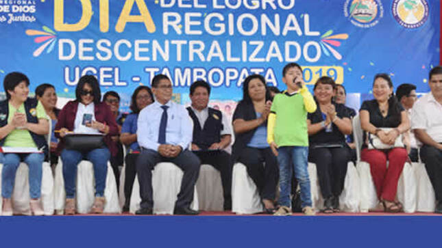 https://dredmdd.gob.pe/img/noticias/NOT20191209-5171D.jpg