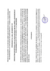 Vista preliminar de documento 0039-2016