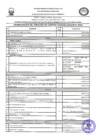 Vista preliminar de documento 000011-2016