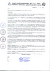 Vista preliminar de documento RD_344_2022.pdf.pdf