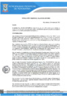 Vista preliminar de documento RG 05 QR.pdf