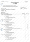 Vista preliminar de documento Anexo modificaciones presupuestarias