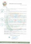 Vista preliminar de documento R.A N°023-2023-MDM-C.pdf