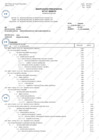 Vista preliminar de documento Anexo modificaciones presupuestarias