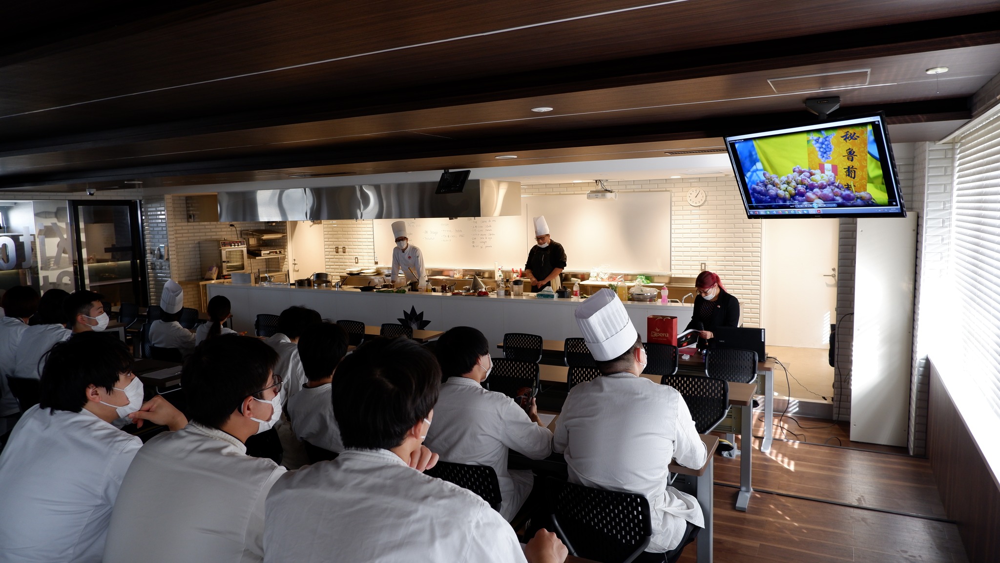 Clase magistral de gastronomía peruana en Japón