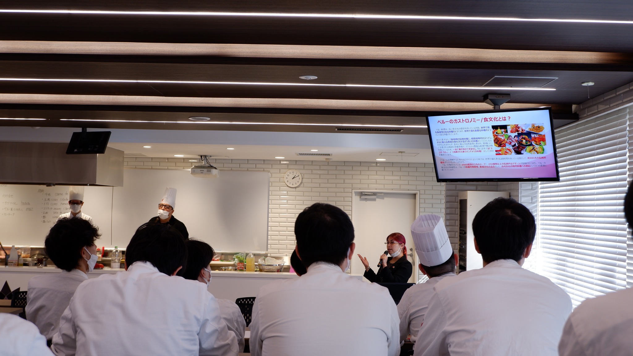 Clase magistral de gastronomía peruana en Japón