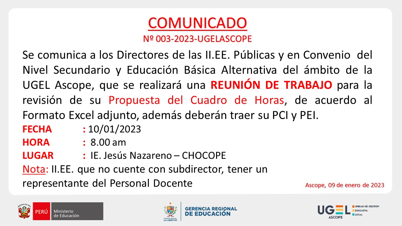 📌 𝗥𝗘𝗨𝗡𝗜𝗢́𝗡 𝗗𝗘 𝗧𝗥𝗔𝗕𝗔𝗝𝗢