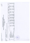 Vista preliminar de documento Reportes_del_Marco_Presupuestario_y_Ejecución_al_II_Semestre_de_2022.pdf