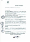 Vista preliminar de documento RESOLUCION 011-2023.pdf