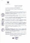 Vista preliminar de documento RESOLUCION 015-2023.pdf