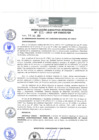 Vista preliminar de documento Resolución Ejecutiva Regional