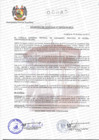 Vista preliminar de documento acuerdo 06.pdf