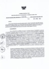 Vista preliminar de documento RDR N° 0025-2023-26-01-2023.pdf