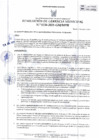 Vista preliminar de documento RGM_0256_2021_MPH.pdf