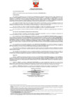 Vista preliminar de documento 725 004-0039323-2019