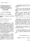 Vista preliminar de documento Ley_N_2642_Terminacion_Hospital.pdf
