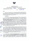 Vista preliminar de documento RDR N° 0043-2023-30-01-2023.pdf