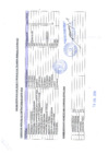 Vista preliminar de documento 7_128